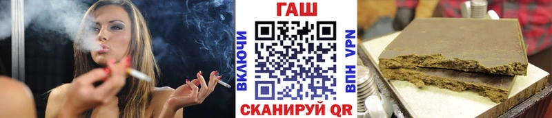 KRAKEN как зайти  Кубинка  ГАШИШ 40% ТГК 