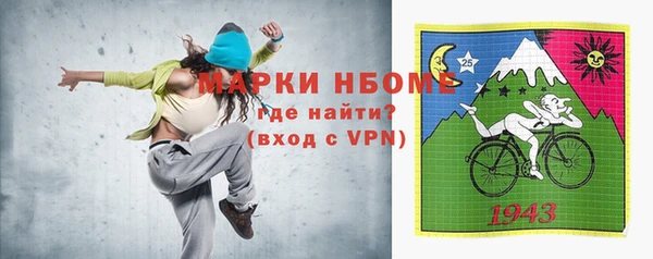 MDMA Premium VHQ Беломорск