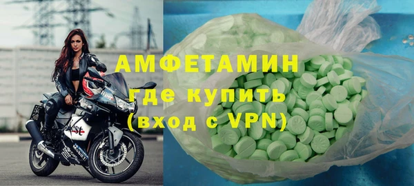 дистиллят марихуана Нягань