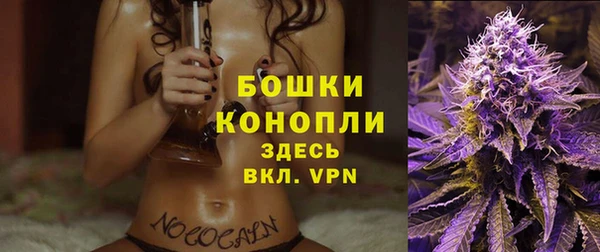ALPHA-PVP Белоозёрский