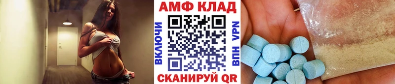 продажа наркотиков  Кубинка  Метамфетамин мет 